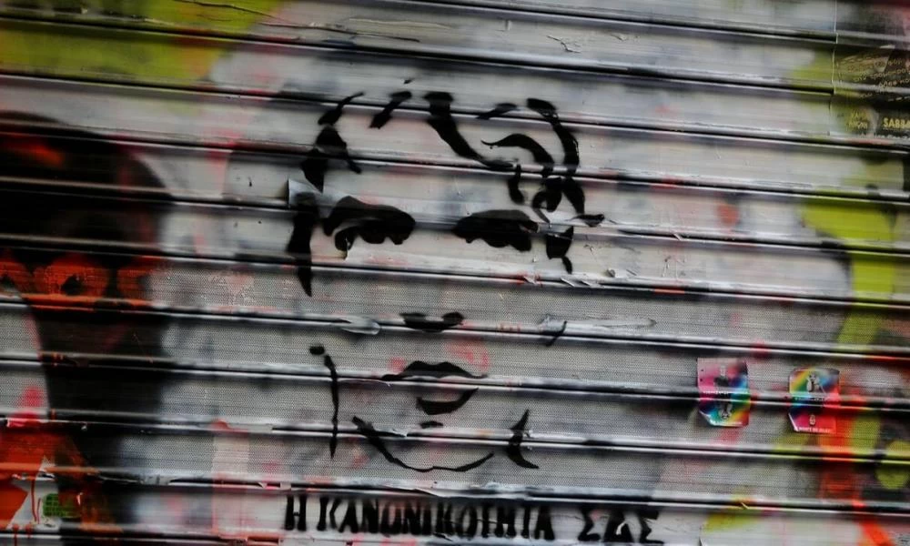 Δολοφονία Ζακ Κωστόπουλου: Σοκάρουν οι μαρτυρίες-«Δέχθηκε 14 κλωτσιές από τον κοσμηματοπώλη και τον μεσίτη»